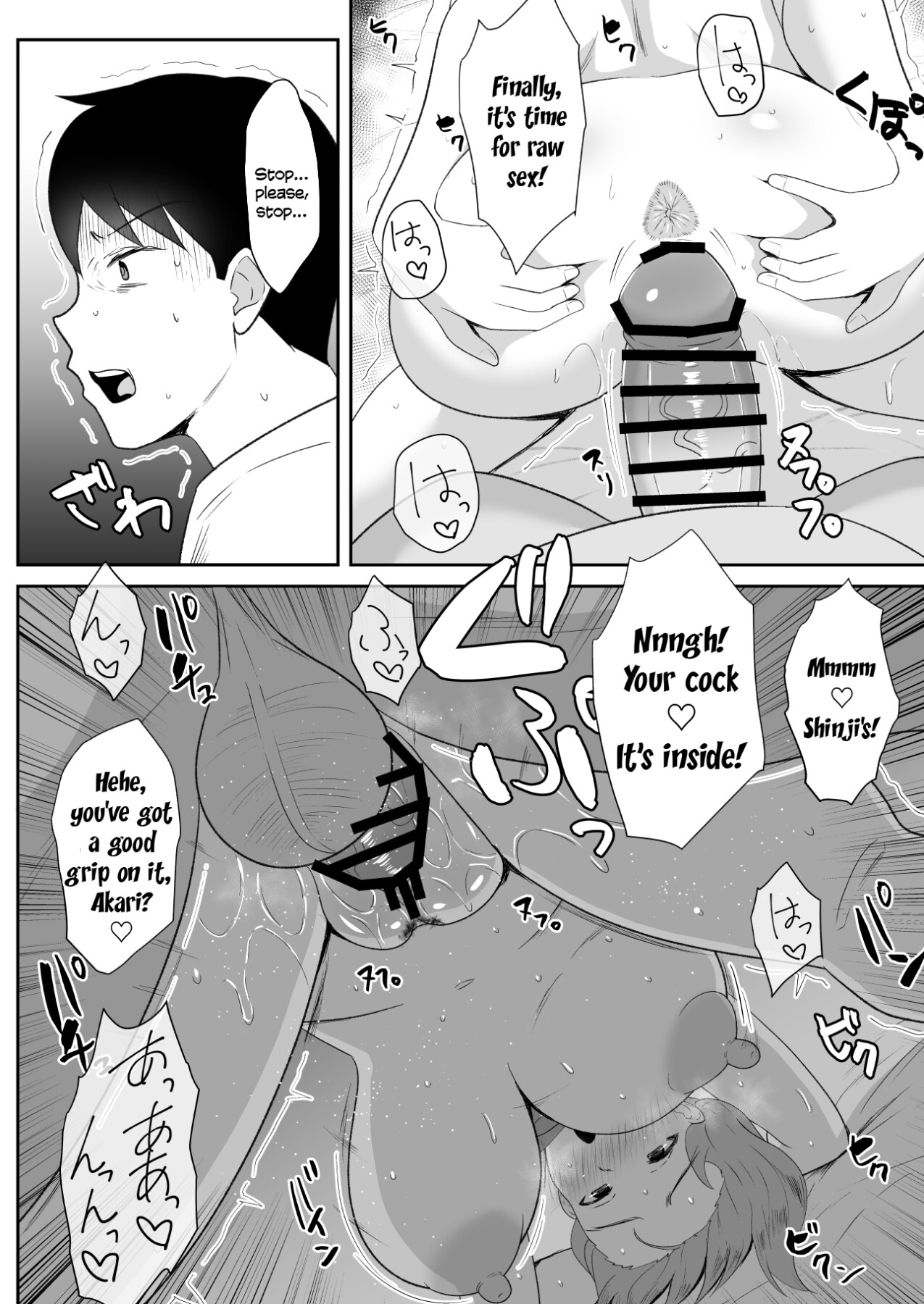 Hentai Manga Comic-My dad's new wife is my childhood friend, whom I had a crush on.-Read-18